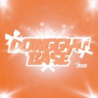 DONGGYU BASE EXT (@donggyubase_ext) 's Twitter Profile