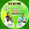 Jitendratarapur's profile picture. राजद प्रदेश सचिव बिहार
तारापुर विधानसभा, मुंगेर