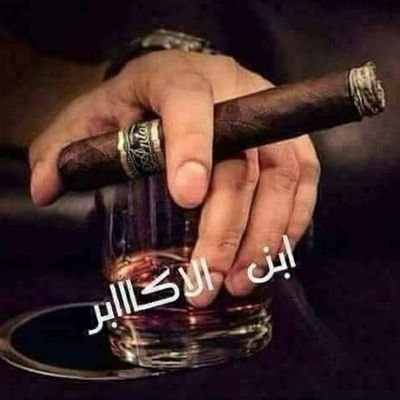 WBM68's profile picture. I am a man who loves romance and hot women's 
عالم التواصل الاجتماعي هو أكبر حفلة تنكرية يعيشها الإنسان كل إنسان يرتدي قناع الوجه الذي يحب أن تراه الناس به