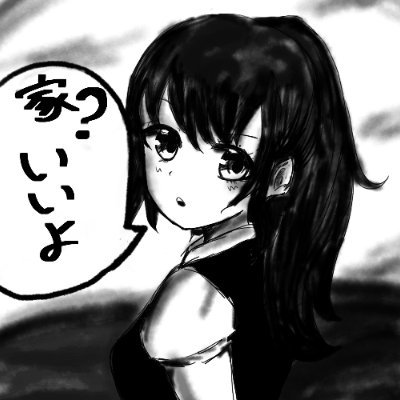 dethknifekill's profile picture. 