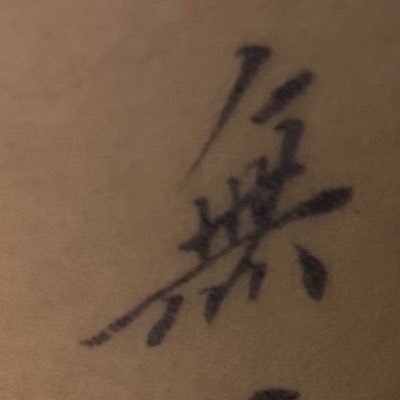 Em2592M's profile picture. 