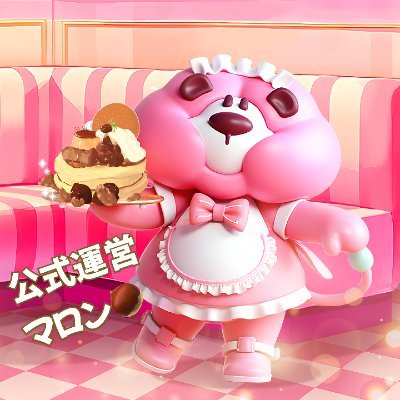 maron_sugo's profile picture. SUGO運営&公式事務所担当|サポート実績2,000名以上
未経験も安心の個別サポート✨全額日払い&登録で500円GET
初めてガイド►https://t.co/8uKpMDTMnv
相談はこちら►https://t.co/l2oljOK7bY
マロンの紹介コード：WN4LN4