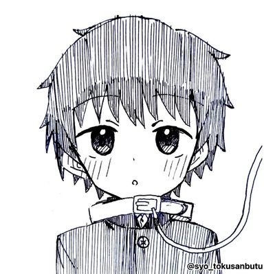 ひよっつさんのプロフィール画像