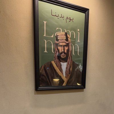Sarazz_w's profile picture. الحمدلله❤️.