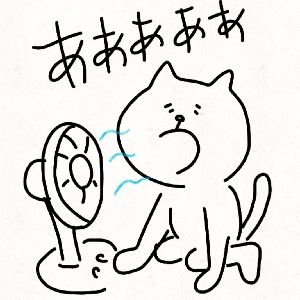 foggy豆さんのプロフィール画像