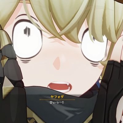 21yo スタレや鳴潮よりも原神のほうが好きでナイトレインよりもワイルズのほうが好きな異常者です。将来の夢はありすほりっくの竿役になることです