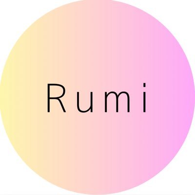 ruminex33's profile picture. 【スライド/バナー/サムネイル/名刺/チラシ】作成します！4児の母として培ったマルチタスク力と共感力が強みです！クライアント様に寄り添い、「伝わるデザイン」を作成いたします。まずはDMでお気軽にご相談ください😊