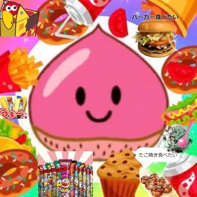 🌰クリスほがらか❤️🔥です。無言フォロー失礼します♪趣味:映画鑑賞、音楽🎧鑑賞🎵スナック🍿好き❤️動物😺動画好き😊人が好き❤️です♪皆様と元気良く付き合って生きたいです!宜しくお願いします🙇♀️