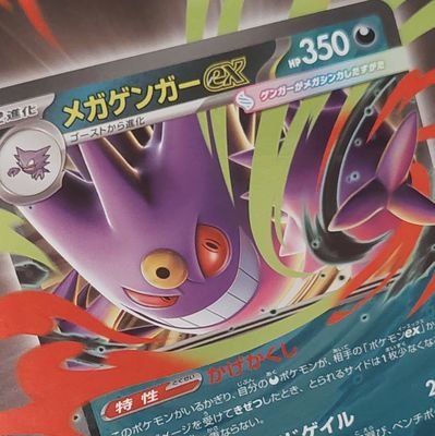 あかみそ(旧:古old)さんのプロフィール画像