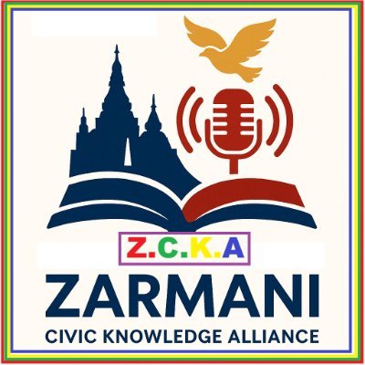 #ZCKA, A division of Alliance of Zarmani Myanmar Pro Active Citizen Community ZMPACC..