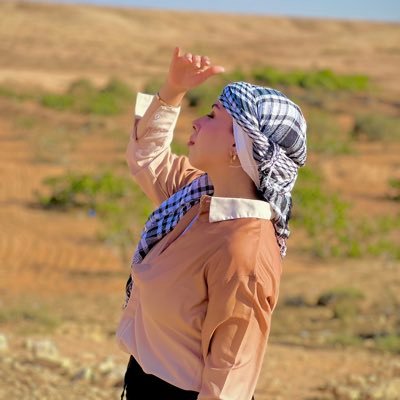 Teacher📖📚. علّم الإنسان مالم يعلم