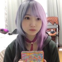 あるぽん (@NotoriousArupon) / X