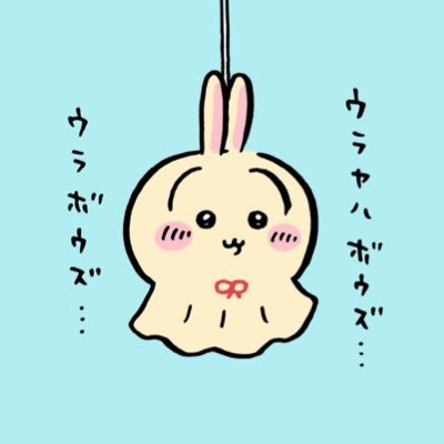 -jiji-ってバンドでギター弾いてました。 (分かる人だけ分かれば良い) 脱退後はH・∀・K Factory と言うバンドでマイペースにギター弾いてます。 グリッドマンとウルトラシリーズ(ネクサス)など特撮好き。ゆるりとミニ四駆やってます。MA好き。