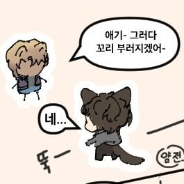 🩵여우🩷さんのプロフィール画像