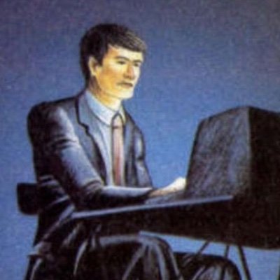 failchildren's profile picture. what's all this then