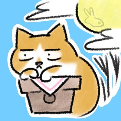 エガヘタコさんのプロフィール画像