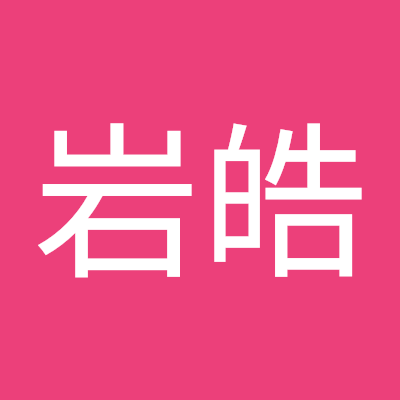 hao_yan0833's profile picture.