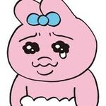 不真面目なHかぷ家庭教師です❤︎
ｳﾗｱｶなのでバレたら鍵します🔑