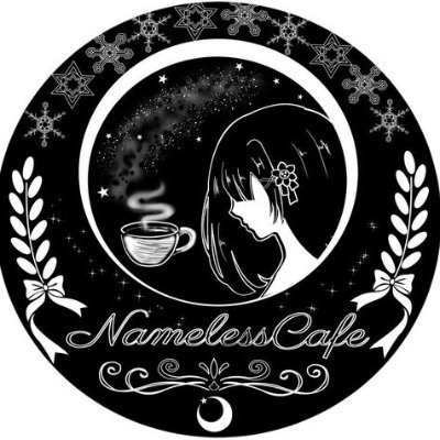nameless_cafe04's profile picture. コーヒー動画投稿者　❄☕
融解班＆交錯員
https://t.co/nRsQvrLSKJ
https://t.co/n2ls6xaTF5