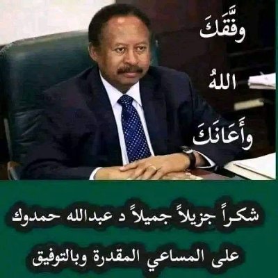 AesaMohame62889's profile picture. 