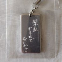 ふーみん03 (@yume03) 's Twitter Profile Photo