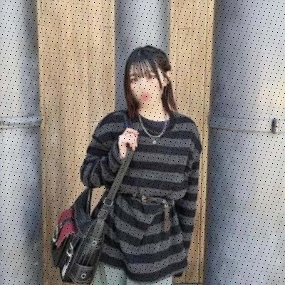 wataame15072321's profile picture. 受験生  156  M気質  命令されたい  きまぐれ  かまってください