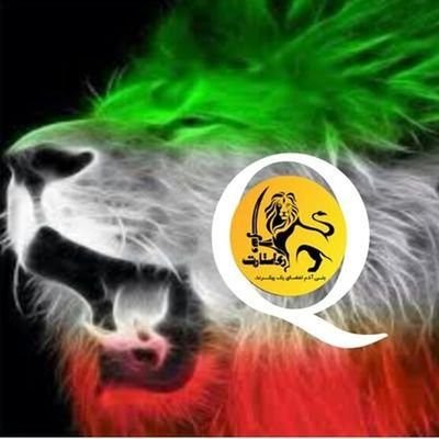 بنی آدم اعضای یک پیکرند.
#من_ایرانی_نیستم_من_پارسی_هستم
#خواهان_پادشاهی_کینگ_سید_محمد_حسینی
#امپراطوری_پارس