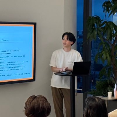 yokoyama_biz's profile picture. 学生団体@AimUP_JP 代表|高校生の時に起業して資金調達後に撤退などを経験しました|起業やビジネスに意欲のある学生の一歩目を支援する団体を運営しています