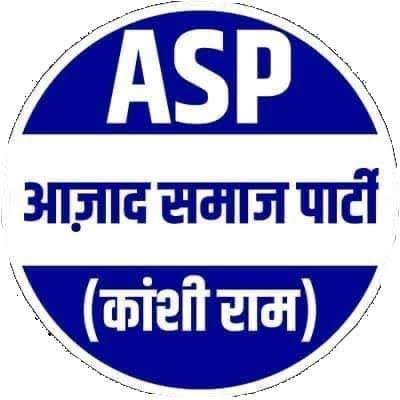 asp_abn's profile picture. आजाद समाज पार्टी (कांशीराम) अंबेडकर नगर (ऑफिशल)