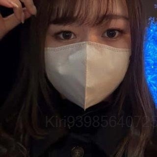 Kiri93985640725's profile picture. がくせい // 158 // M質 // せふ欲しい // かまってください