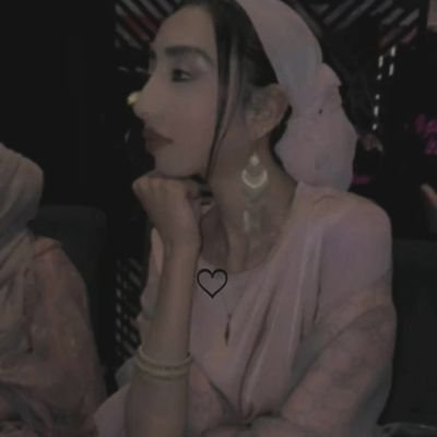 Aisha_Bi's profile picture. 💚 | Teacher #FREEPALESTINE 🇵🇸