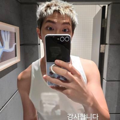 number 1 namseok connoisseur (real) || bottom 🐨 lover || pls don't follow if you're sfw or under 18 !!