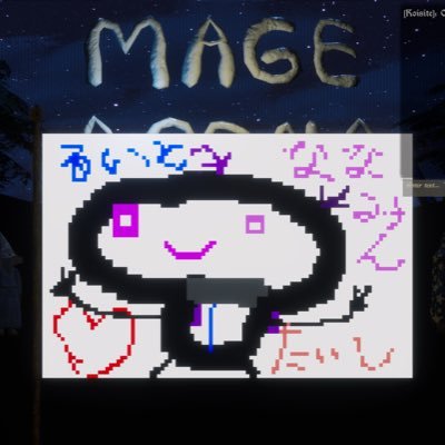 yoko_0309999's profile picture. あ