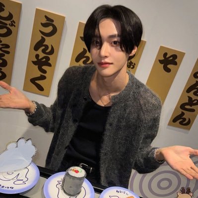 yuruyuru_sekai's profile picture. RIIZEにハマりました❣️