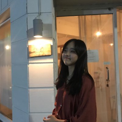 I am not a perfect girl, but I will try to make myself better