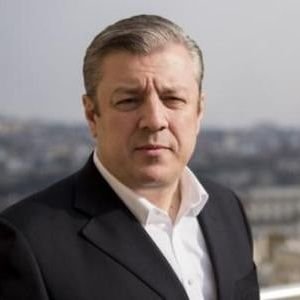 International Consultant focusing on development policy & strategy ◇
Former PM of Georgia ◇
All views are personal