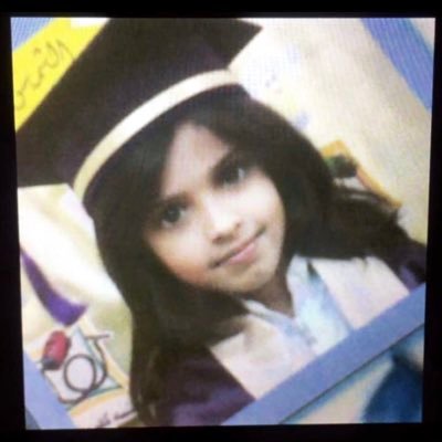 BSc Biochemistry student | Dept. of Biological Sciences @UOfjeddah | Talent Attraction & Gifted Care Unit (وَقُل رَّبِّ زِدْنِي عِلْمًا) #science #innovate