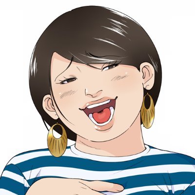 🐟累計1億5000万ダウンロード突破の人気コミック。
🐟毒舌ダークヒロイン網浜さん公式アカウント。
🐟過激ポジティブ思考でサバサバ生きる方法を伝授。
🐟コラボ・広告案件・取材などはDM📩にて。
🐟X運営元リエゾンブックス
🐟マンガ https://t.co/OEa51Fx0Jg 📚