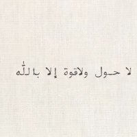 sh. (@sh1_al2) 's Twitter Profile