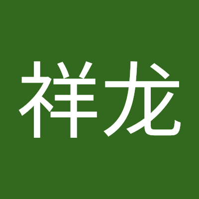 xiang_long3014's profile picture. 