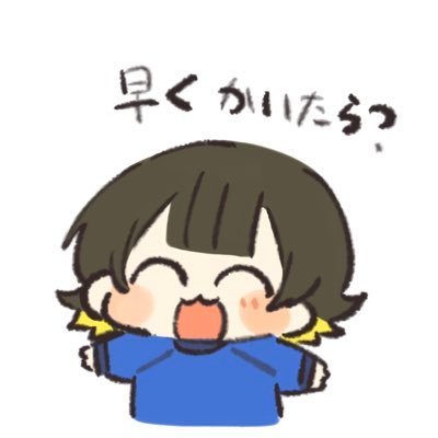 solt_mp's profile picture. 推しカプに狂ったうるせえ🗑️社不ｷﾁ30↑/特性:スロースタート/🟦⛓️(🐝🌱。🌱右固定。それ以外も見る。❌🌱左、🐝右)/好きなものを好きに。/うぇぼ👉 https://t.co/KVKdCUvQxX skeb👉https://t.co/9O3PnaPyZZ