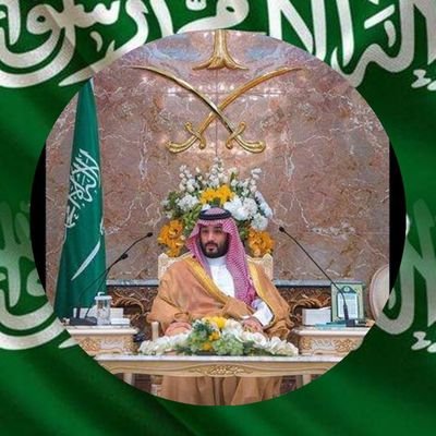 انا ابن هذا الوطن سوف اكون درع لوطني واحميها من كل خاين جبان يتربص بها🇸🇦🫡