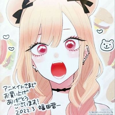 yunelletaa's profile picture. ♡
