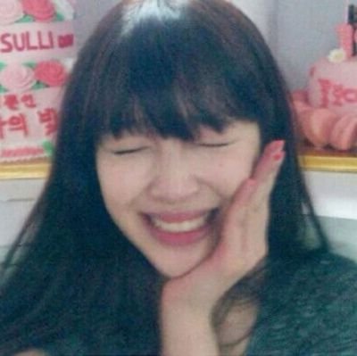 juuzocals's profile picture. todos los problemitas juntos, y encima ???