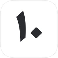 10 versets (@10versets) 's Twitter Profile