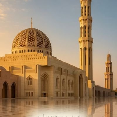 لا اله الا الله محمد رسول الله صلى الله عليه وسلم