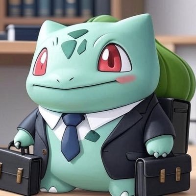 briefcasebulbasaurさんのプロフィール画像