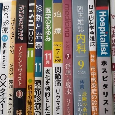 pc_to_gp's profile picture. プライマリ・ケアと内科系外来に興味がある一般人です。主に、気になった投稿や、あとで調べようと思ったことを、いいね&リポストしてます。自分のポストは少ないです。