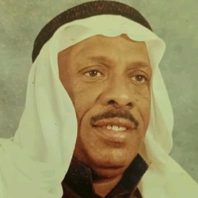 انا ابنة الرجل العظيم الذي علمني بأن :
المملكة العربية السعودية وطني عزي وفخري
مدينة سيهات الغالية ديرتي روحي ونفسي
نادي الخليج في دمي له الولاء والانتماء