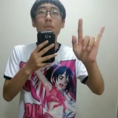 glyroeh's profile picture. 